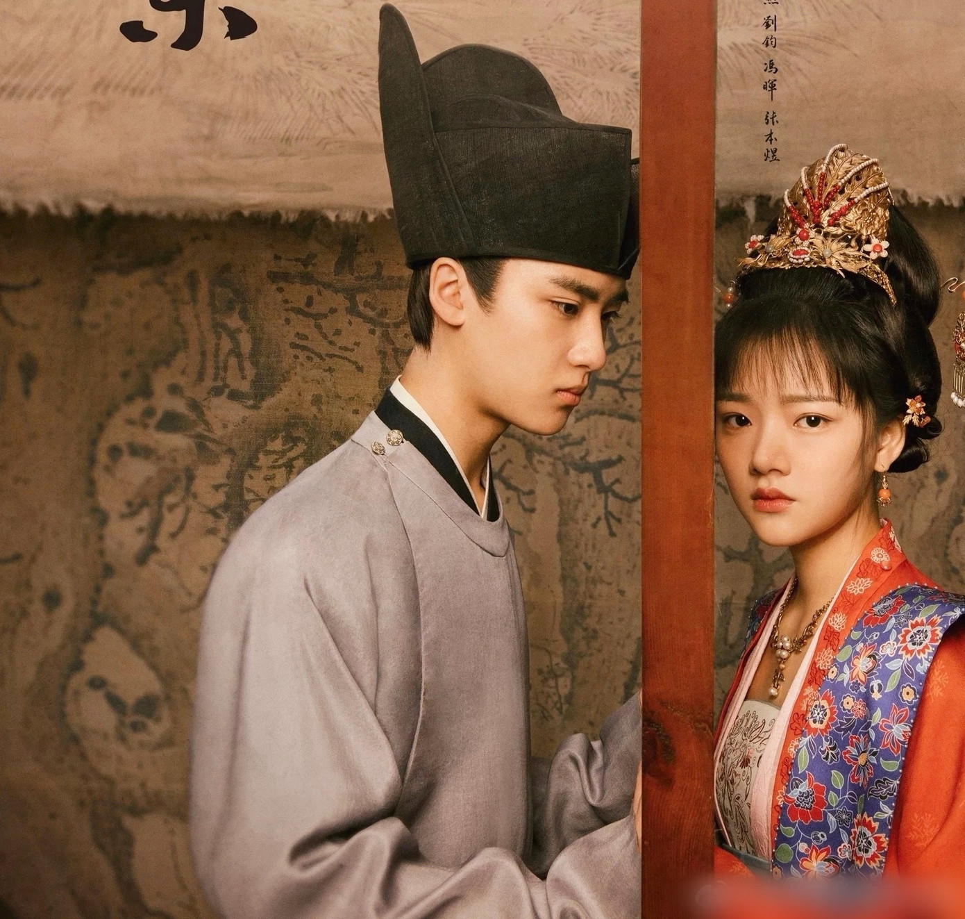 Ba cặp diễn viên cạch mặt nhau- Ảnh 4.