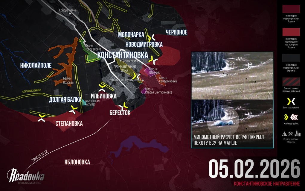 Chiến sự Ukraine 6/2: Nga tấn công trực tiếp vào Liman - 3