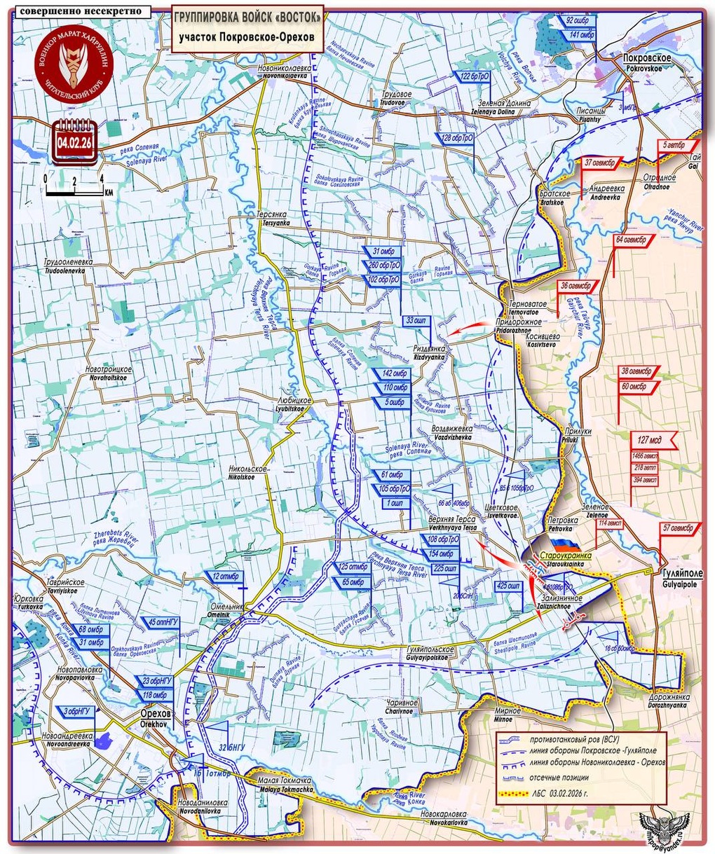 Chiến sự Ukraine 6/2: Nga tấn công trực tiếp vào Liman - 8