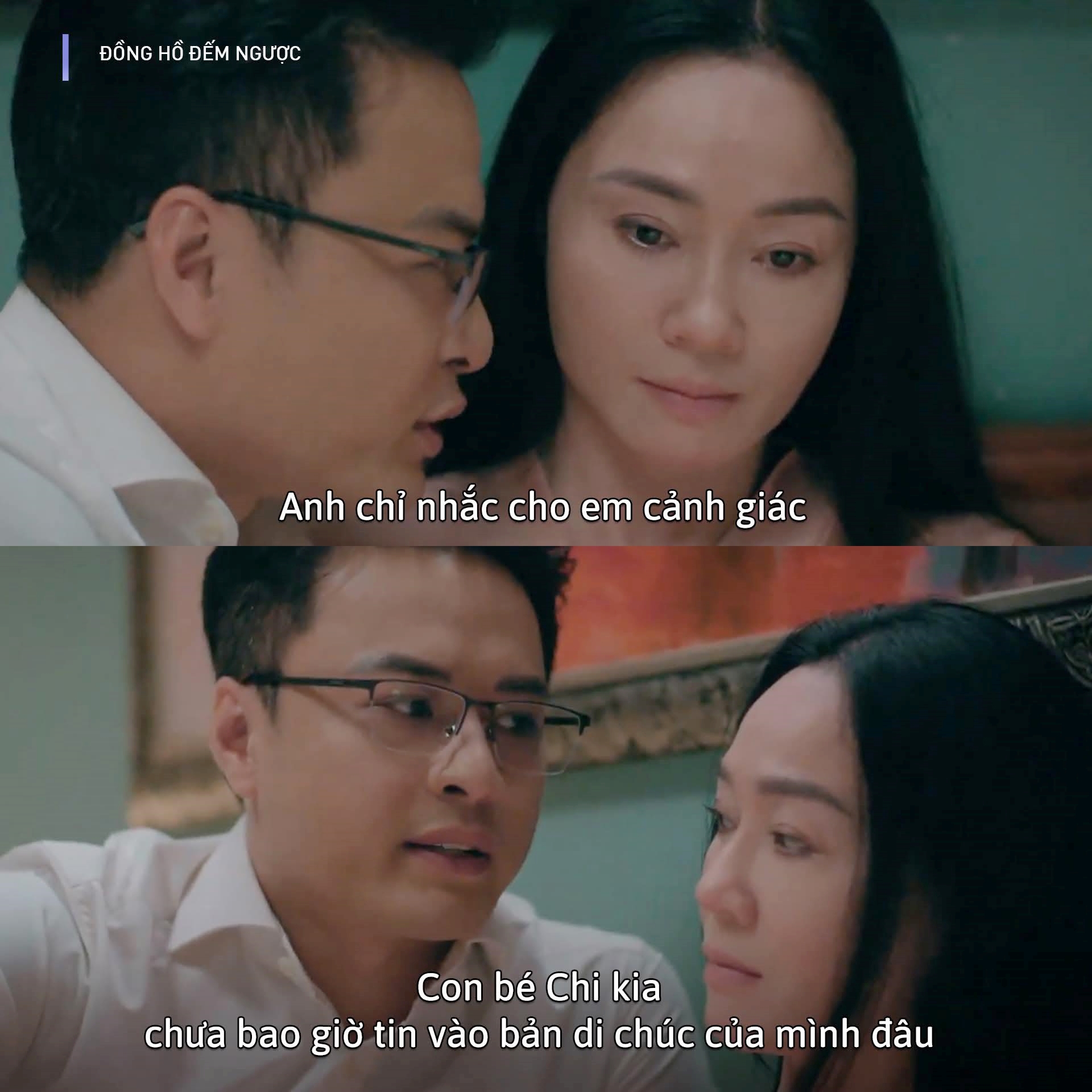 Đây mà là Hồng Đăng sao?- Ảnh 2.