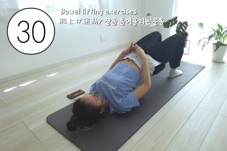 6 bài tập chỉ cần nằm cũng giúp eo thon, sạch ruột, phù hợp với nhân viên văn phòng- Ảnh 3.