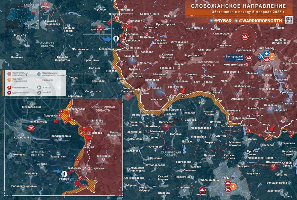 Chiến sự Ukraine 7/2: Ukraine cố gắng phản công trong trận chiến Gaichur - 5