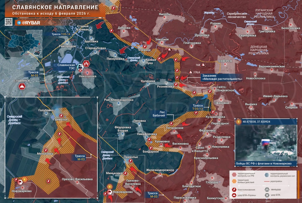 Chiến sự Ukraine 7/2: Ukraine cố gắng phản công trong trận chiến Gaichur - 6