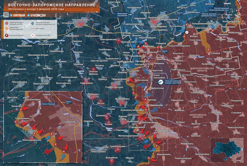 Chiến sự Ukraine 7/2: Ukraine cố gắng phản công trong trận chiến Gaichur - 7