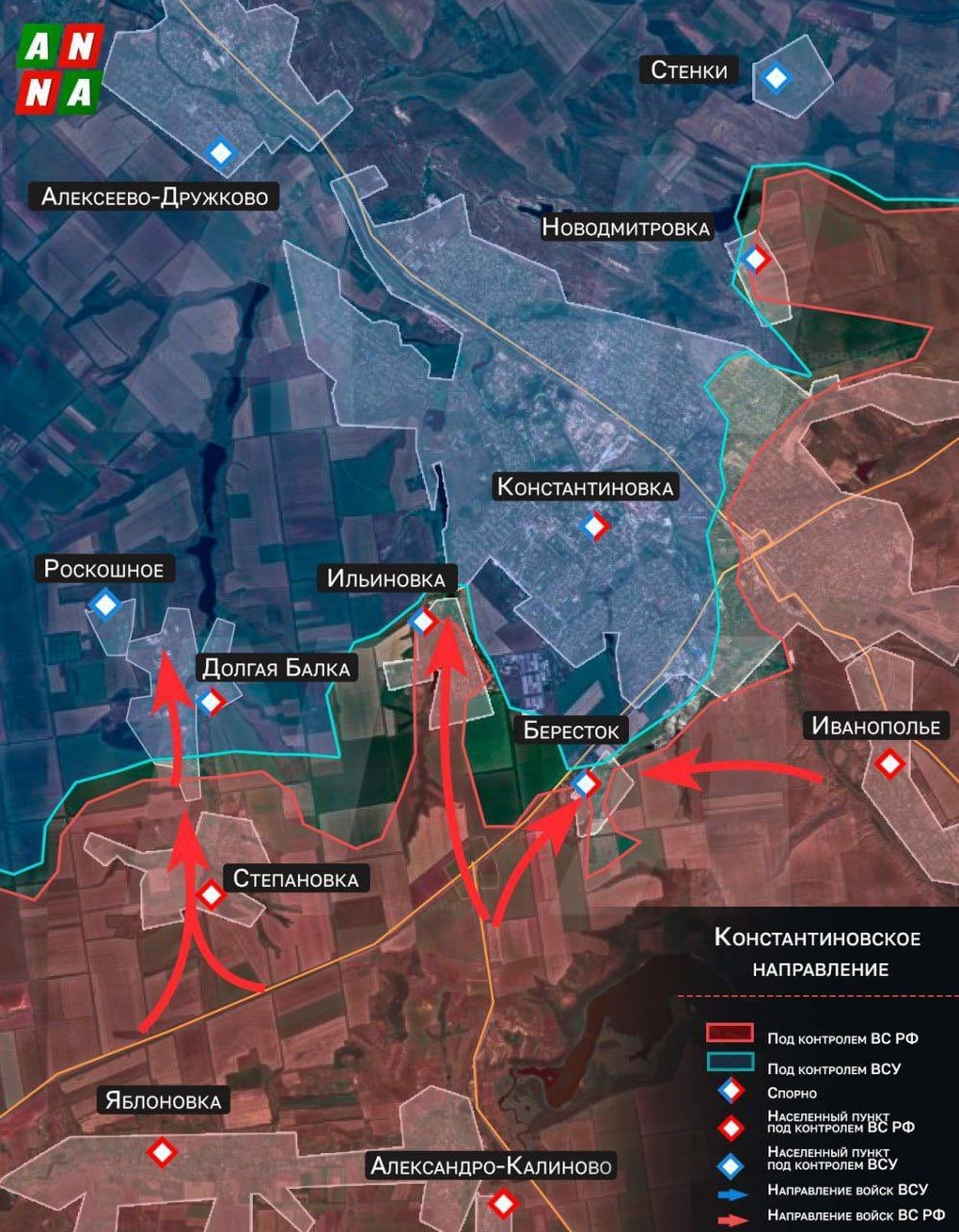 Chiến sự Ukraine 7/2: Ukraine cố gắng phản công trong trận chiến Gaichur - 8