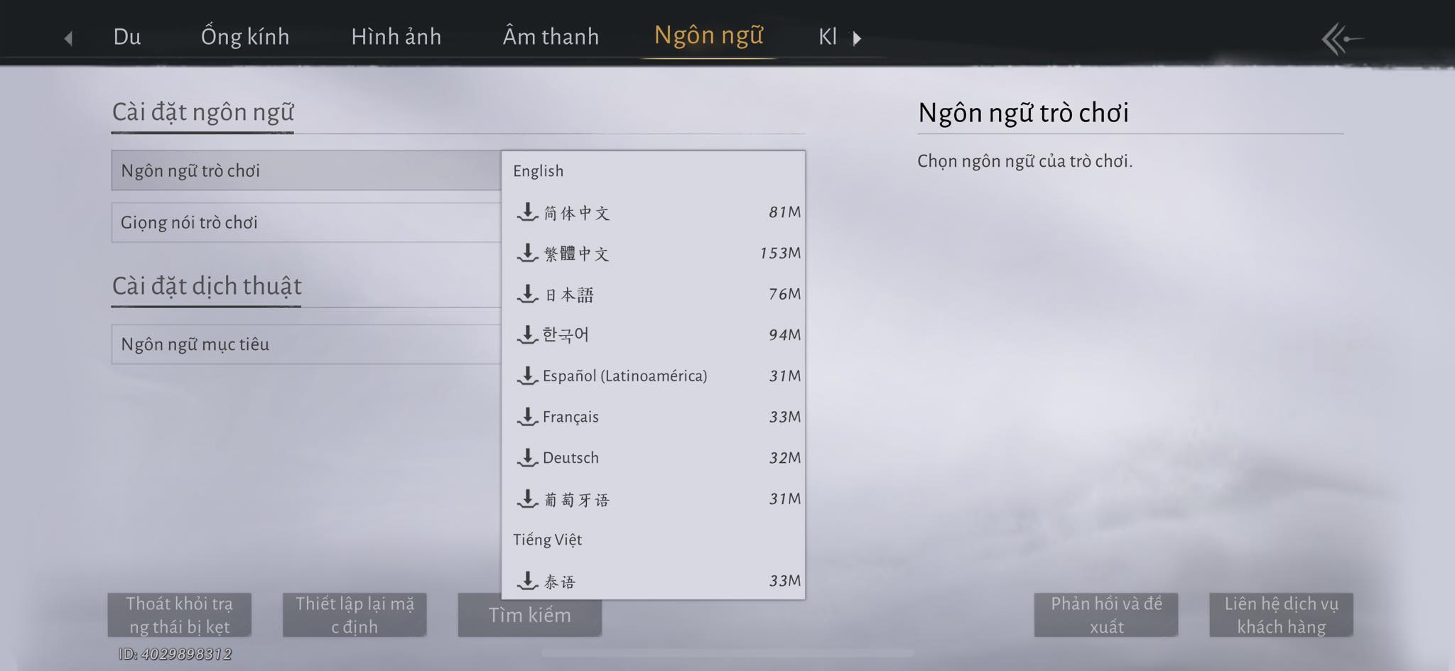 Game thủ dậy sóng vì bản Việt hóa chính thức của Where Winds Meet - Ảnh 3.