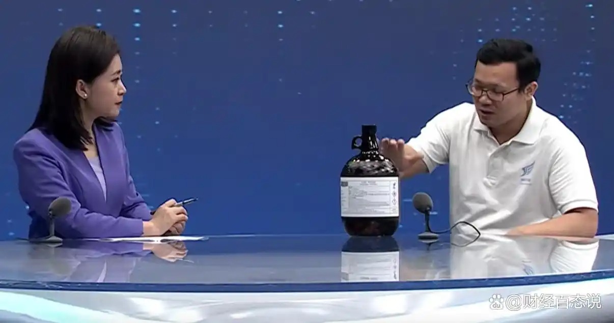 Một chiếc chai thủy tinh trong tay Trung Quốc khiến thế giới dè chừng: Bắc Kinh vừa công bố điều bất ngờ- Ảnh 2.