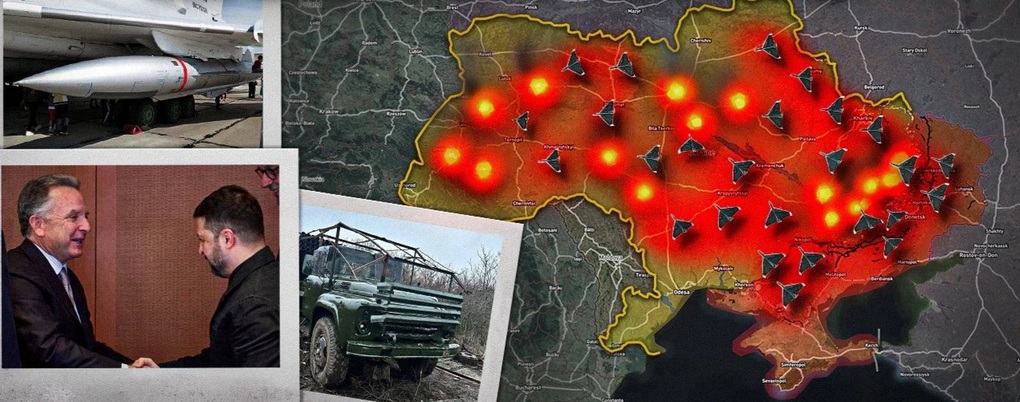 Chiến sự Ukraine 8/2: Tình thế khó khăn của Ukraine ở Konstantinovka - 2