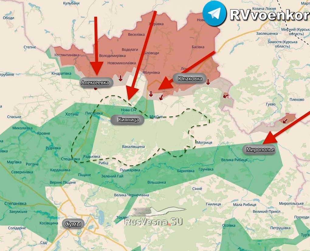 Chiến sự Ukraine 8/2: Tình thế khó khăn của Ukraine ở Konstantinovka - 5