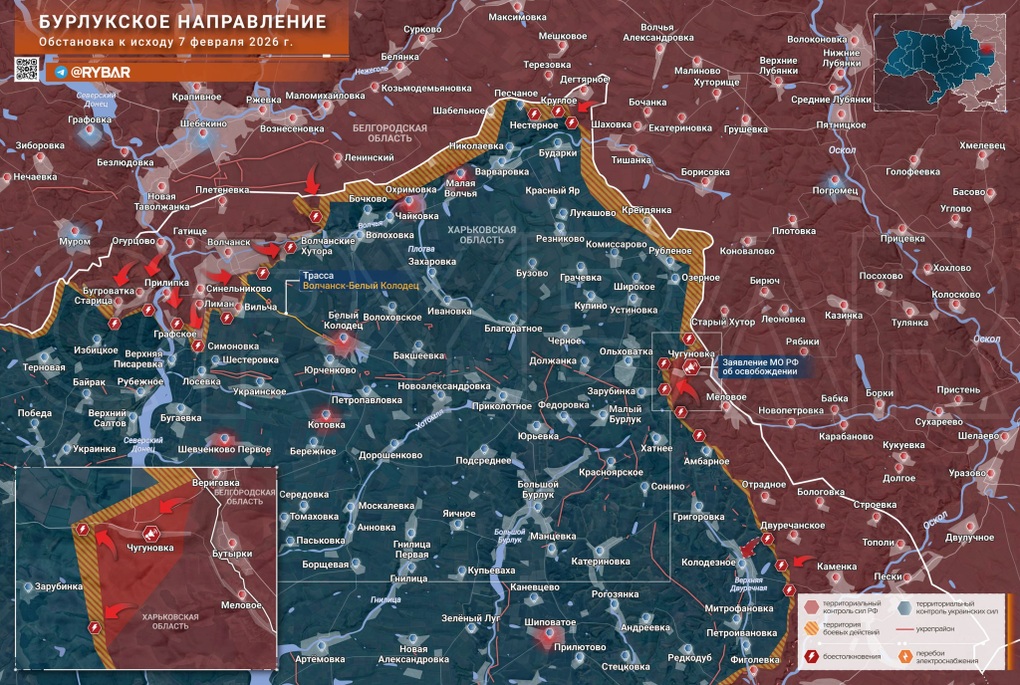 Chiến sự Ukraine 8/2: Tình thế khó khăn của Ukraine ở Konstantinovka - 7