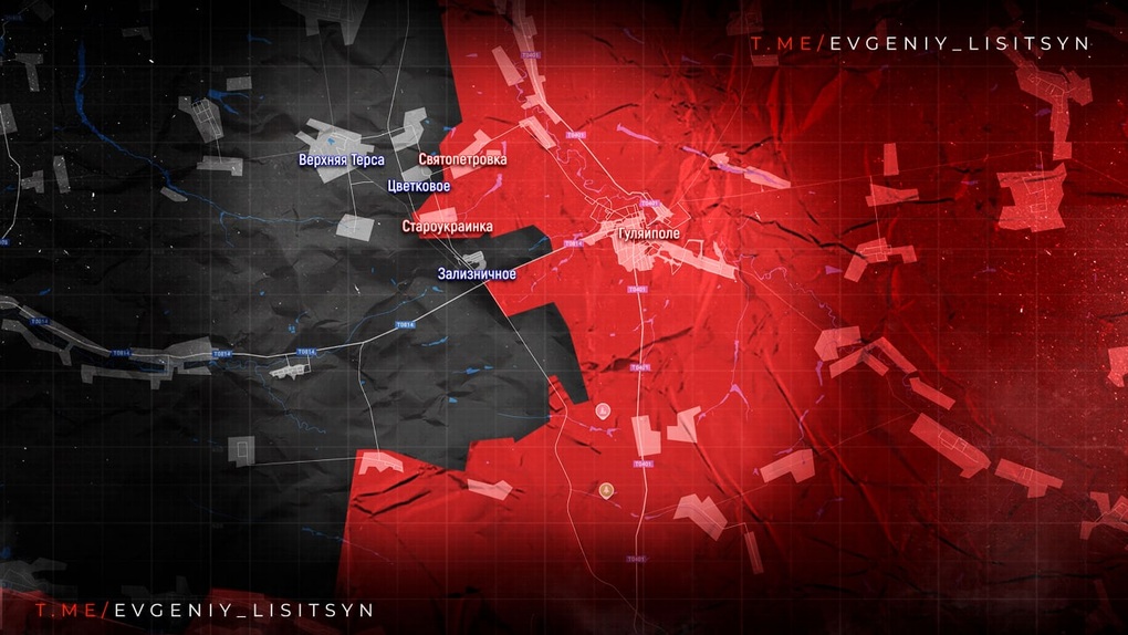 Chiến sự Ukraine 8/2: Tình thế khó khăn của Ukraine ở Konstantinovka - 9