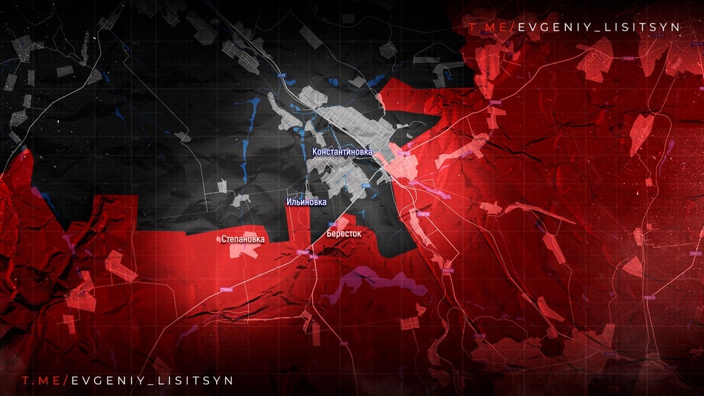 Chiến sự Ukraine 8/2: Tình thế khó khăn của Ukraine ở Konstantinovka - 12