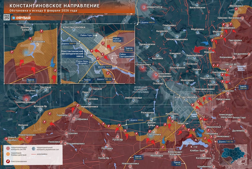 Chiến sự Ukraine 9/2: Phòng tuyến Ukraine ở nam Konstantinovka rạn vỡ - 8