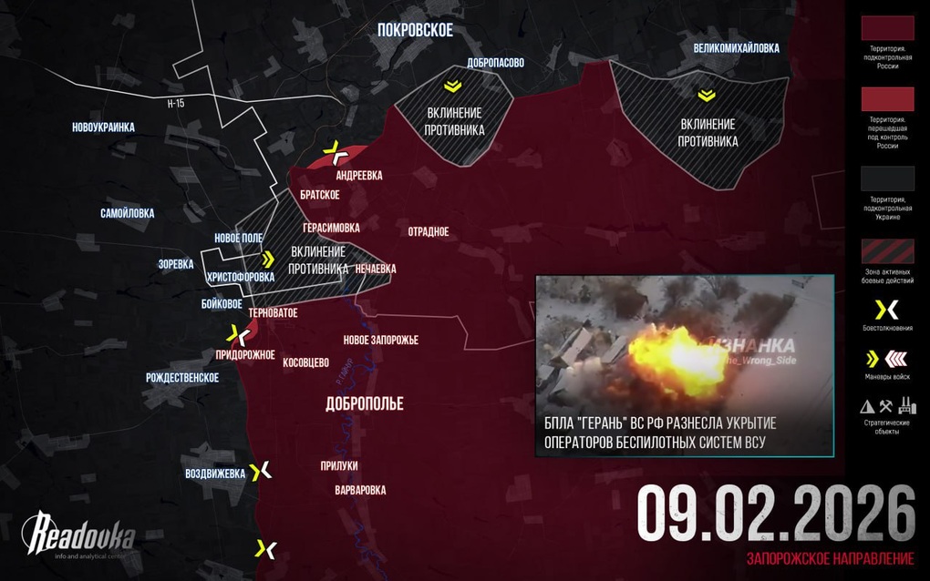 Chiến sự Ukraine 10/2: Kiev phản công lớn ở Zaporizhia, bước ngoặt đã đến? - 3