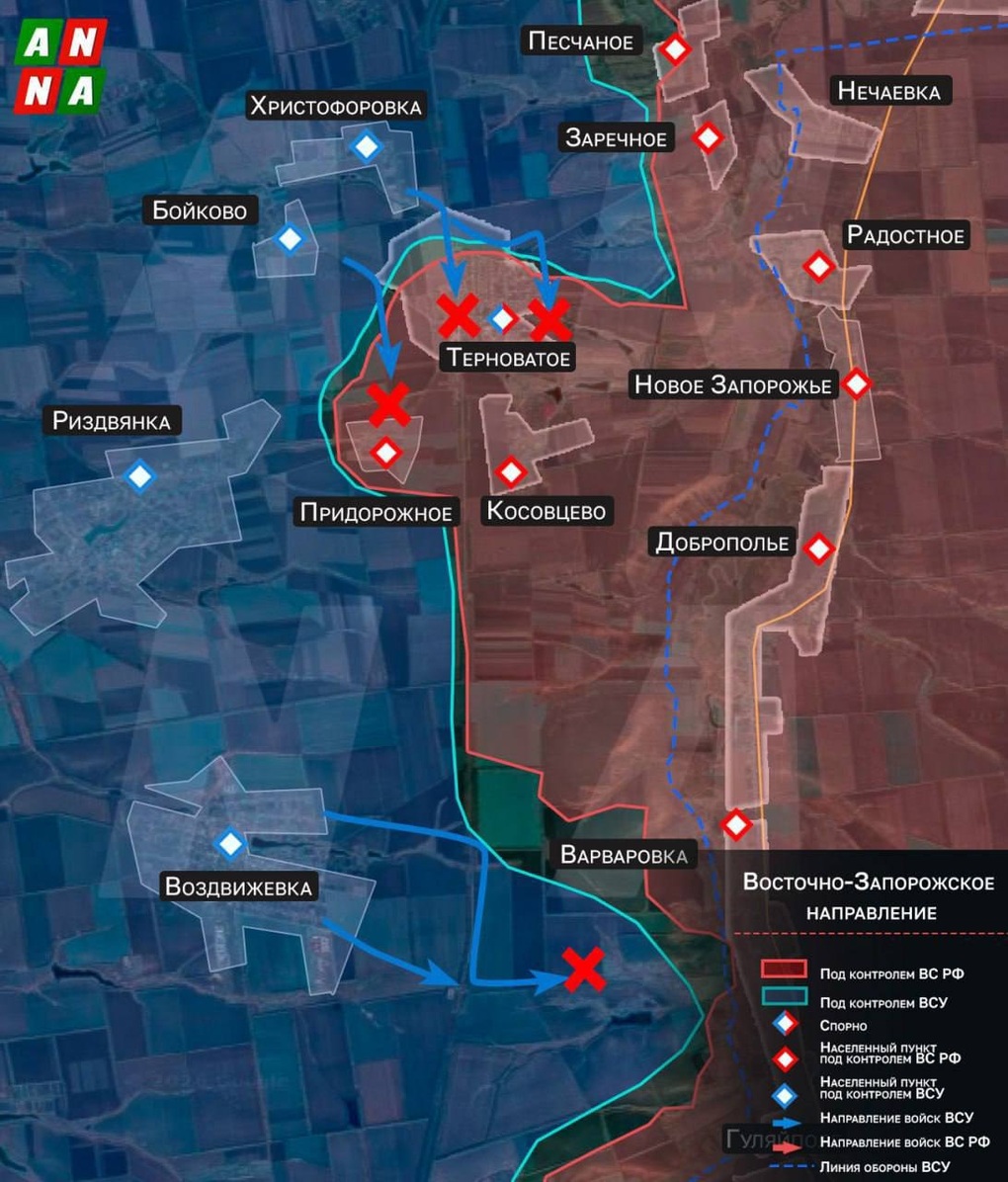Chiến sự Ukraine 10/2: Kiev phản công lớn ở Zaporizhia, bước ngoặt đã đến? - 4