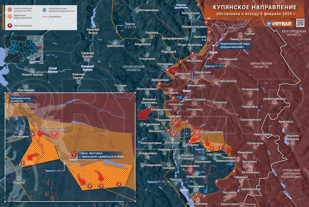 Chiến sự Ukraine 10/2: Kiev phản công lớn ở Zaporizhia, bước ngoặt đã đến? - 11