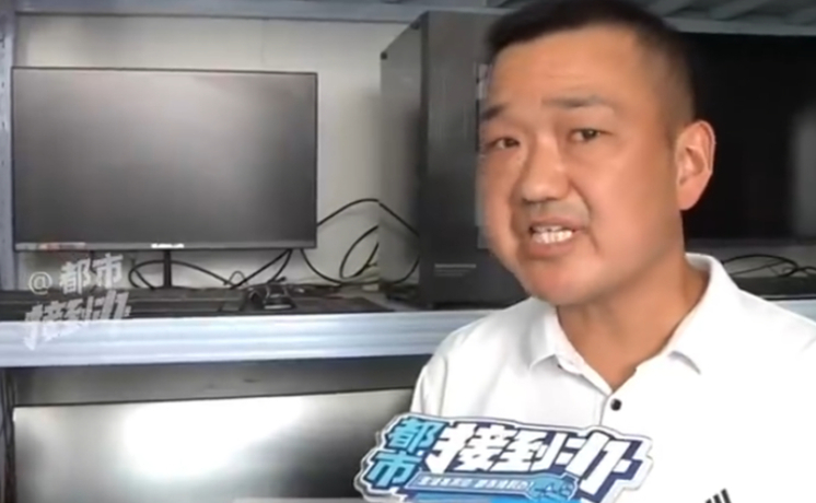 Người đàn ông rao bán hơn 106 gram vàng, tài khoản vừa nhận được 311 triệu đồng liền bị công an vào cuộc điều tra nguồn tiền- Ảnh 2.