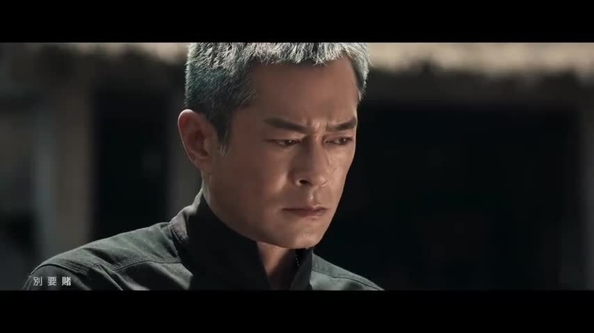 Cổ Thiên Lạc và Lâm Phong hát 'Thiên mệnh tối cao' phim 'Tầm Tần ký'