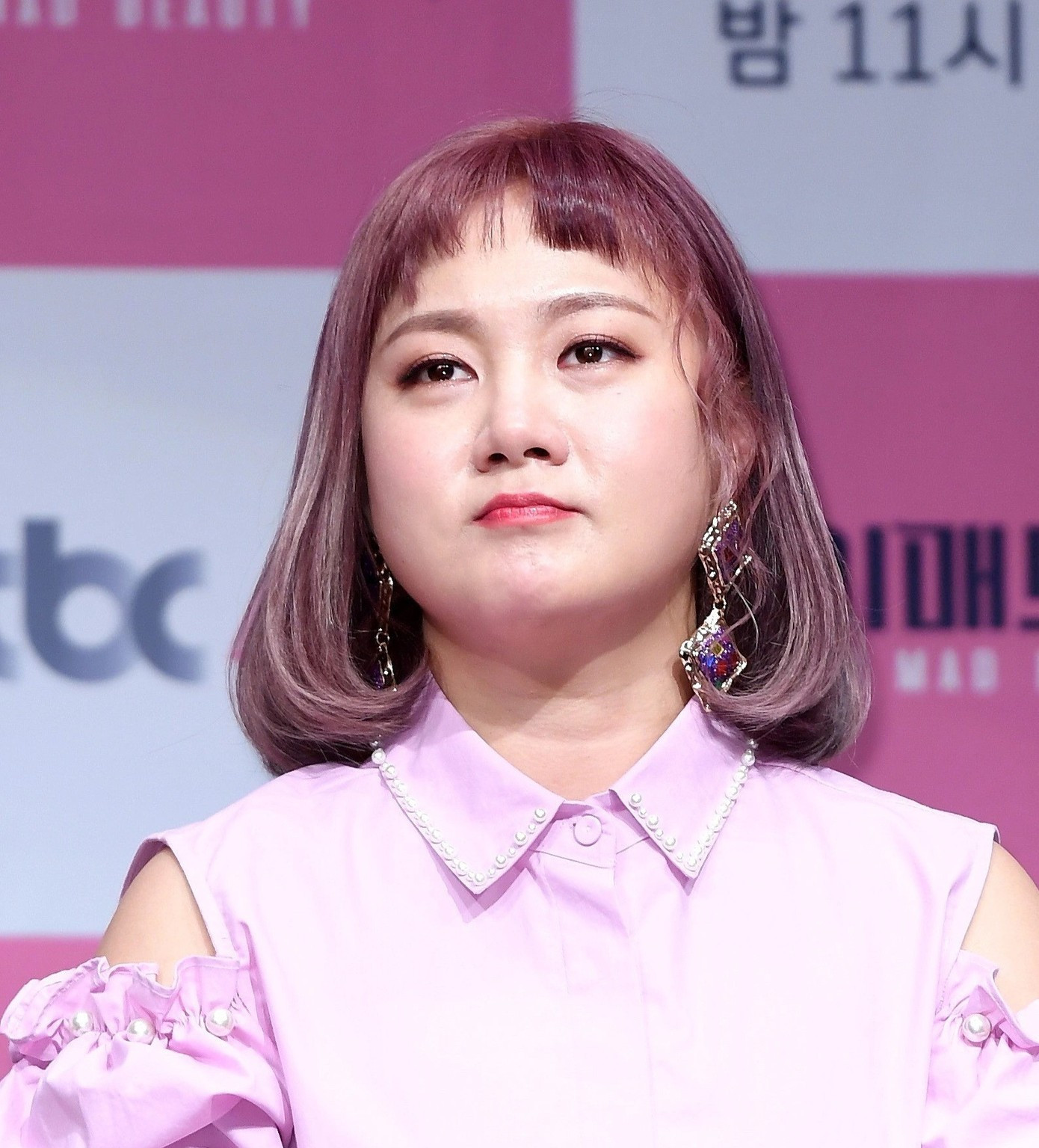 Hai mỹ nhân Hàn Quốc không ai dám cưới- Ảnh 5.