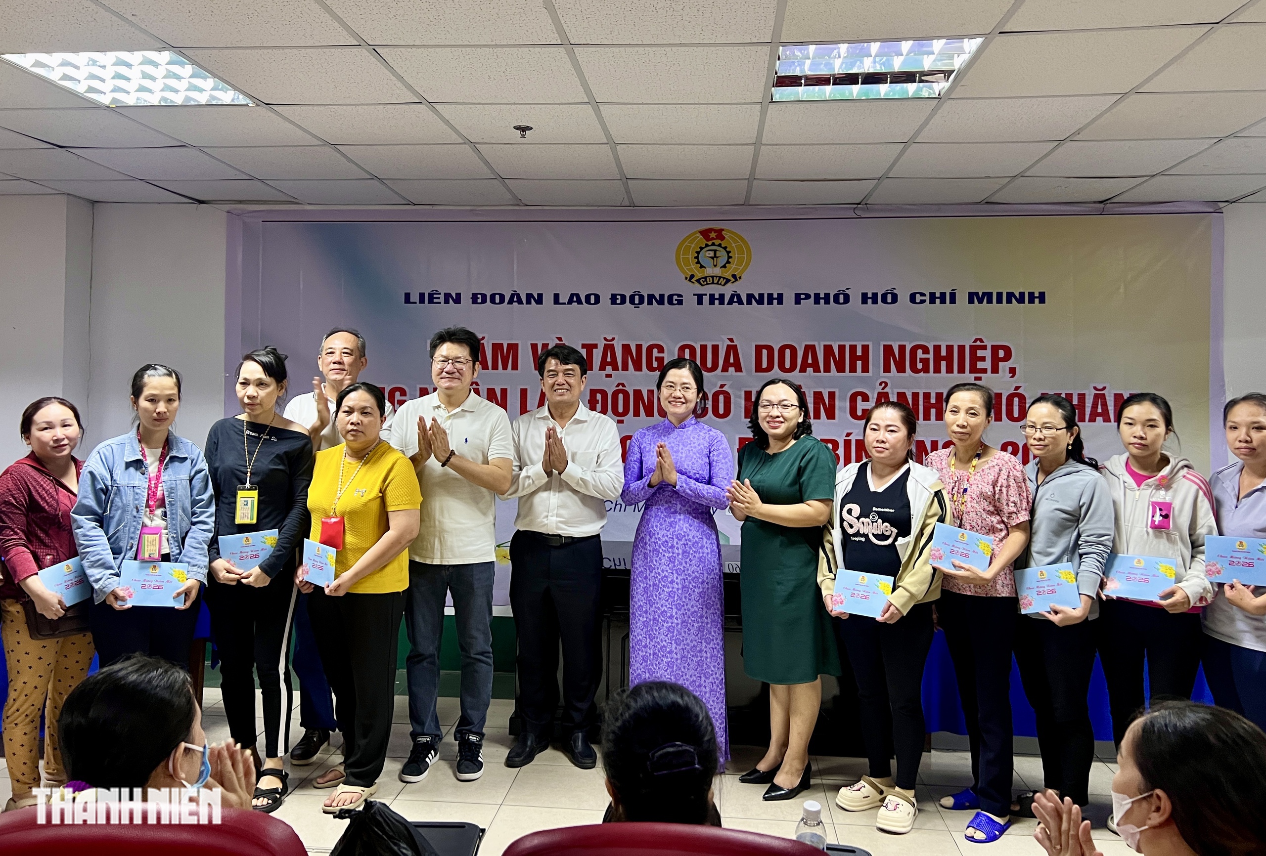 Tất niên công ty PouYuen: 50 người được nhận món quà đặc biệt - Ảnh 4.