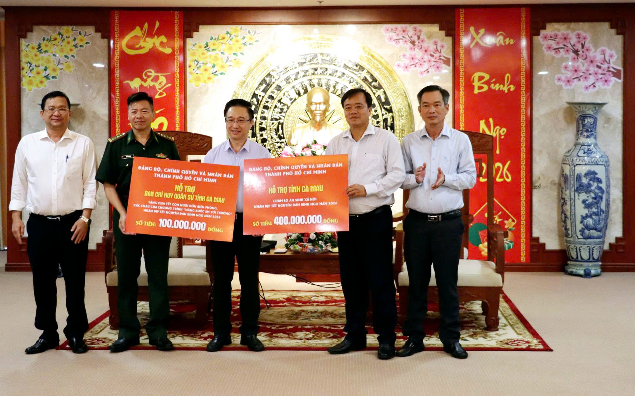 Nhiều hoạt động ý nghĩa của lãnh đạo Thành ủy TPHCM tại Cà Mau - Ảnh 2.