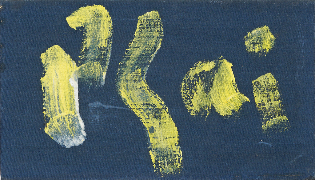 Hành trình trở về của những kiệt tác mỹ thuật Việt Nam- Ảnh 4.