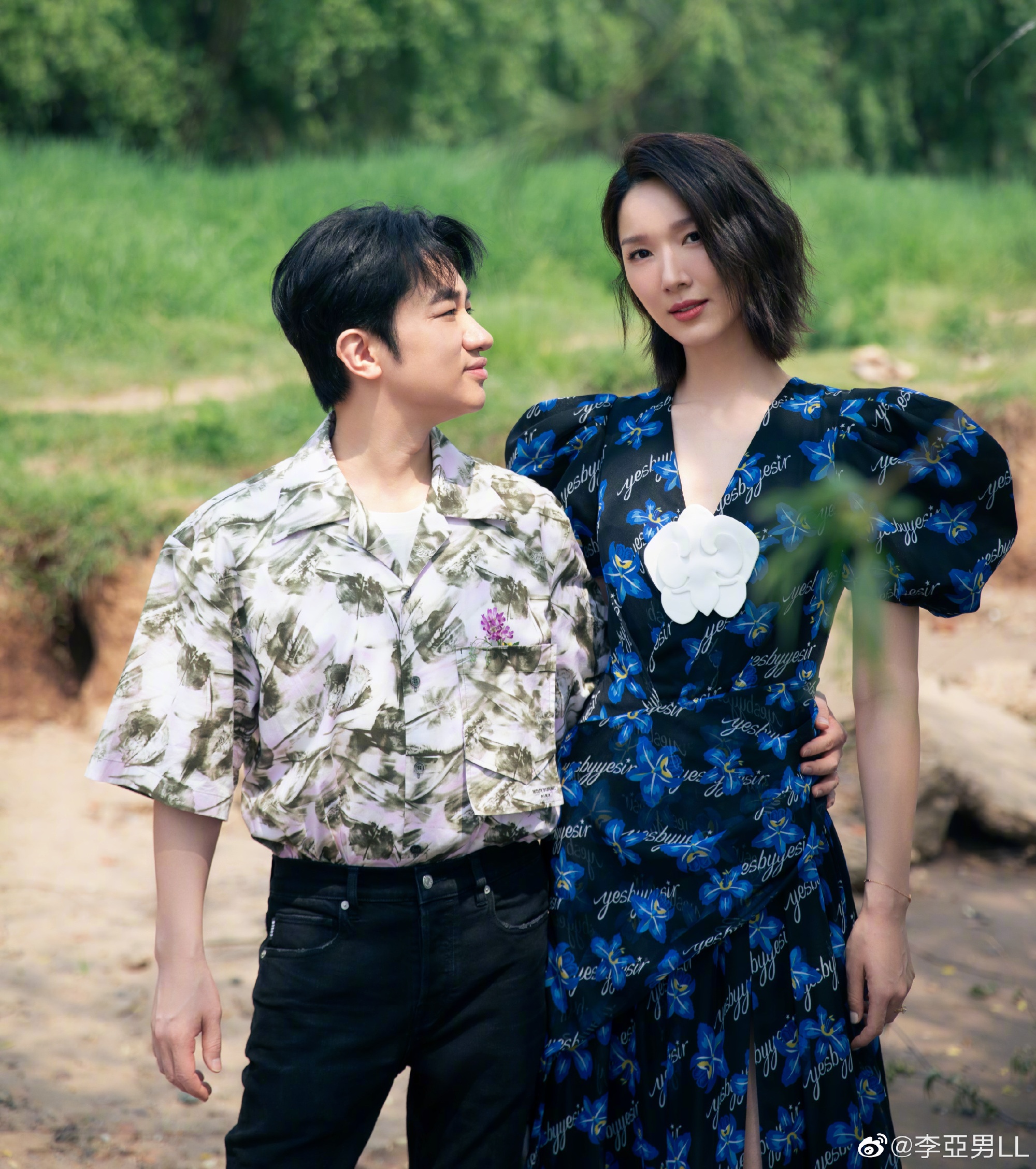 Hoa hậu bất chấp cưới 