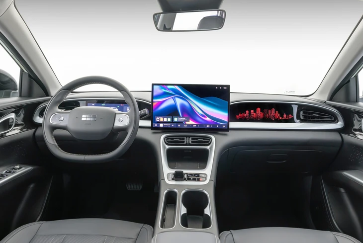 Geely EX2 - Ảnh 4.