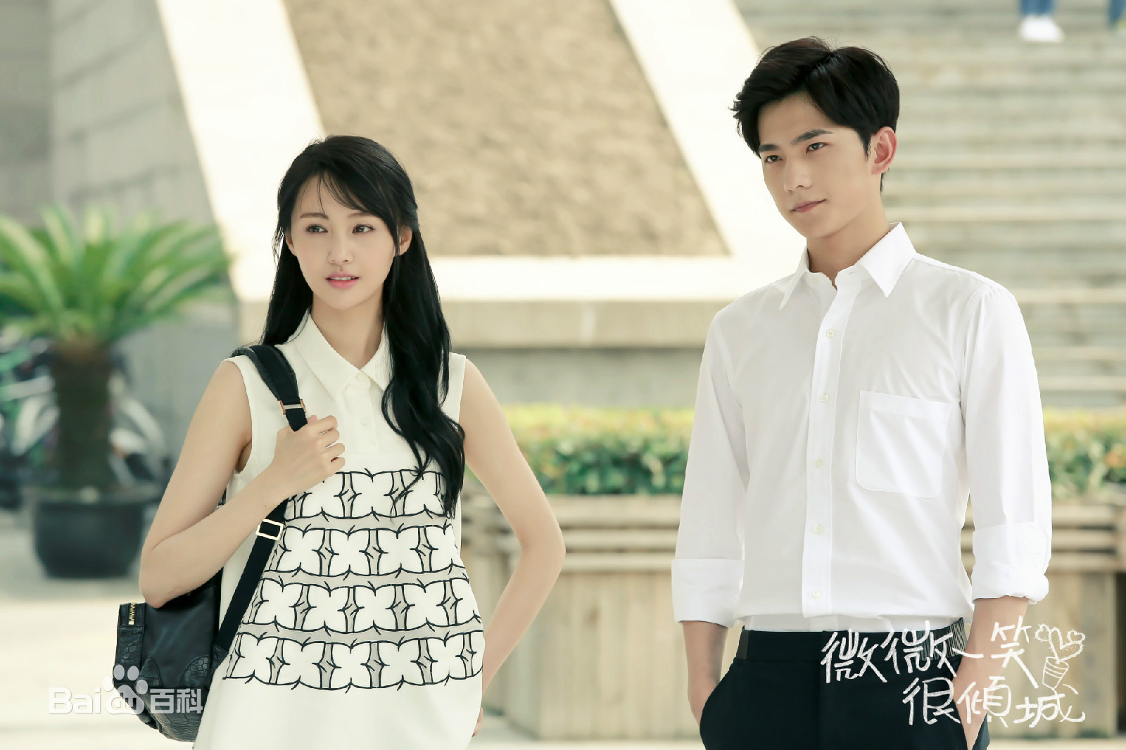 10 phim ngôn tình Trung Quốc xem là đổ gục vào lễ Valentine: Ngọt từ visual đến chemistry, yếu tim coi chừng luỵ- Ảnh 5.