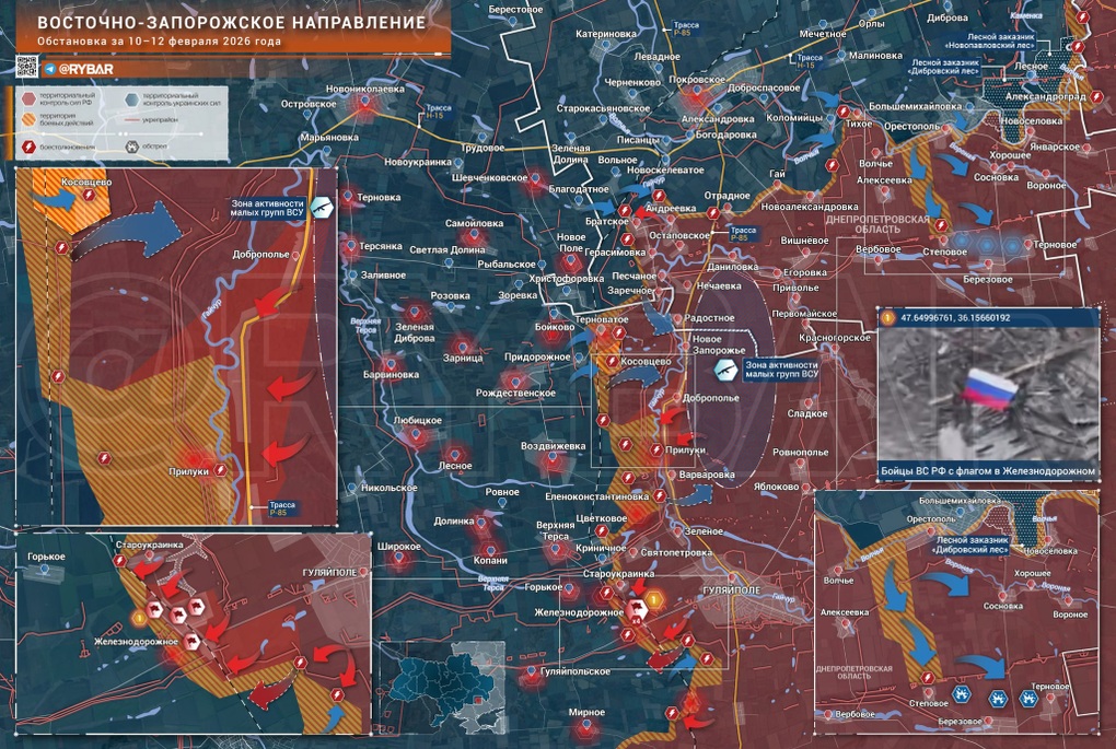 Chiến sự Ukraine 13/2: Nga tập kích, Ukraine đáp trả dữ dội - 7