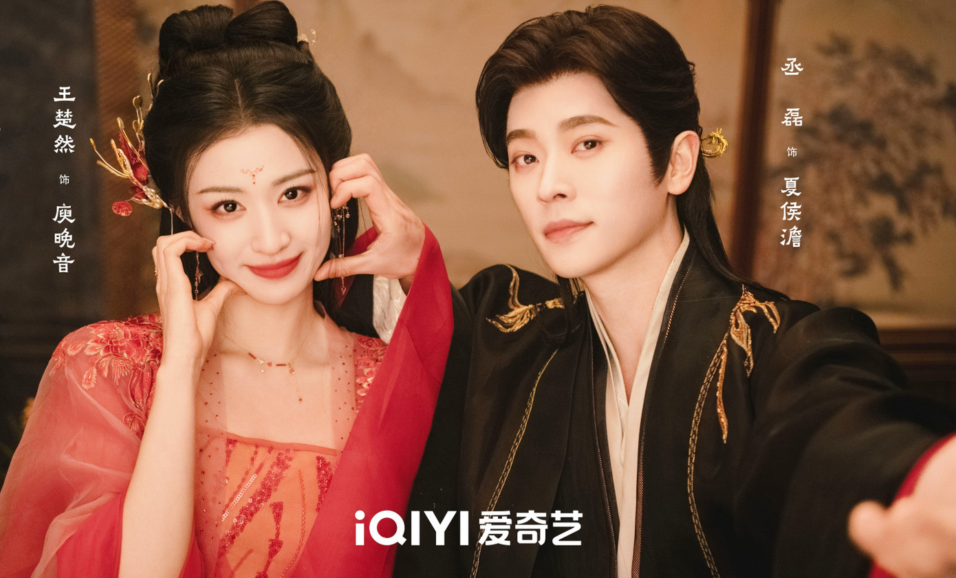 Vương Sở Nhiên quá đẹp- Ảnh 5.