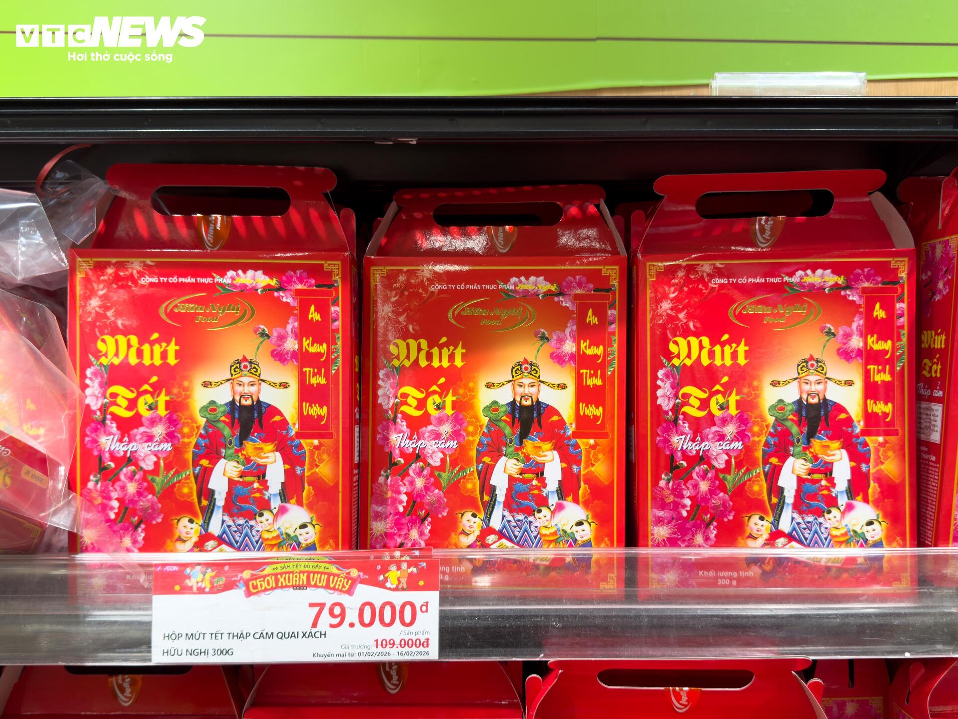 Người dân ùn ùn mua sắm Tết, siêu thị ở Hà Nội 'không lối thoát'- Ảnh 7.