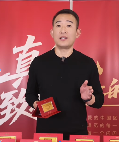 Công ty chơi lớn chi 85 tỷ đồng thưởng vàng miếng cho 20.000 nhân viên: Công ty chơi lớn chi 85 tỷ đồng thưởng vàng miếng cho 20.000 nhân viên: