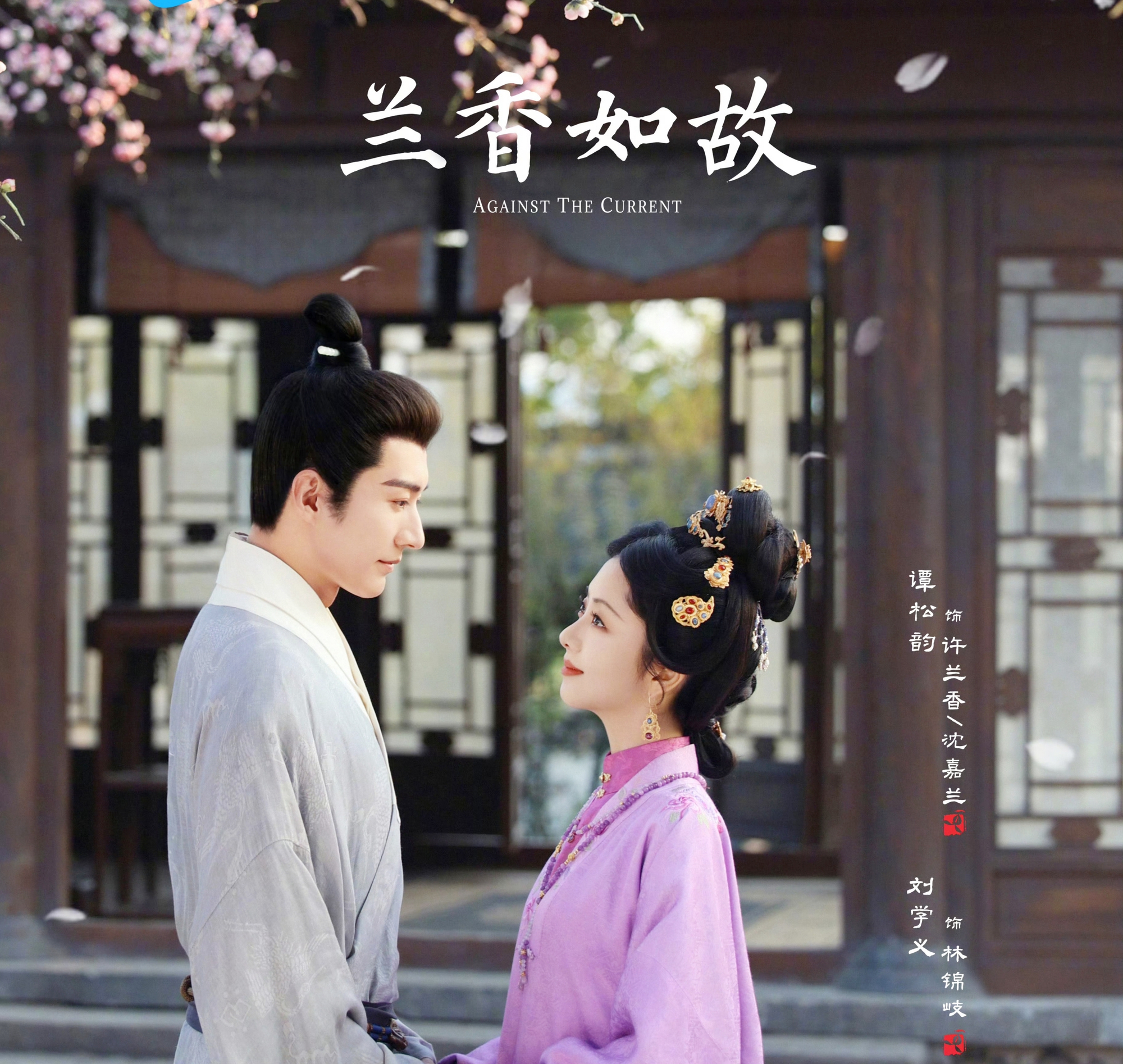 10 cặp đôi ngôn tình xả ảnh cực hot nhân dịp Valentine: Địch Lệ Nhiệt Ba và tình trẻ cực đẹp đôi, có anh yêu tận 3 cô- Ảnh 9.