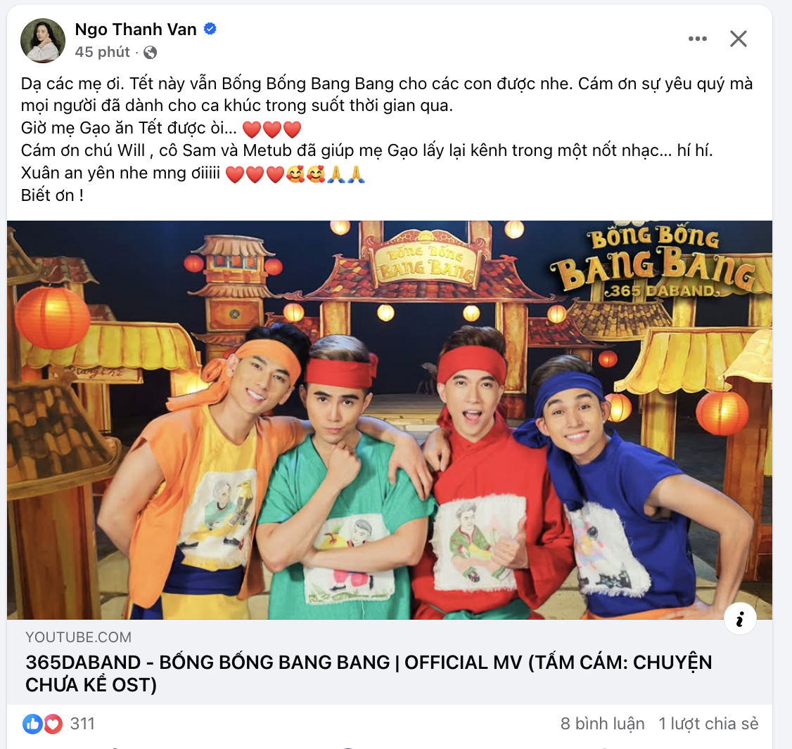 MV của nghệ sĩ Vbiz nhiều view nhất Việt Nam đã 