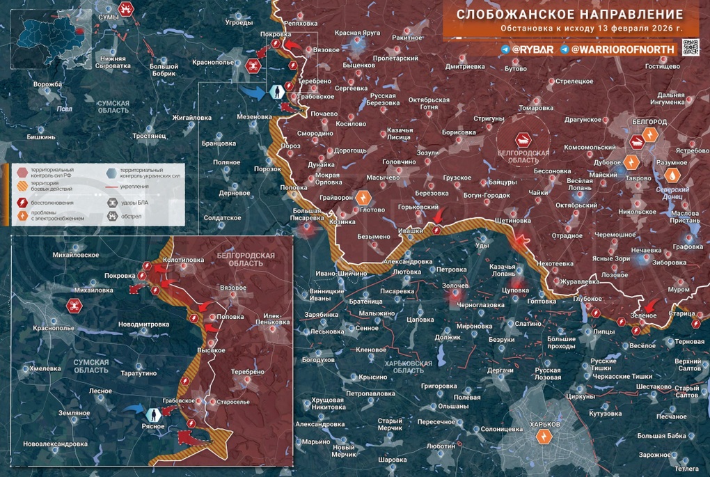 Chiến sự Ukraine 14/2: Giai đoạn then chốt ở Zaporizhia đã đến - 7