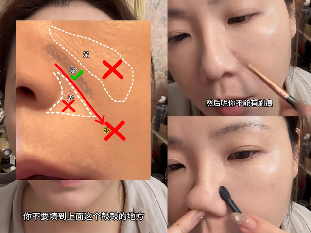 Mỹ nhân 50 tuổi đẹp nhất Cbiz hướng dẫn che 