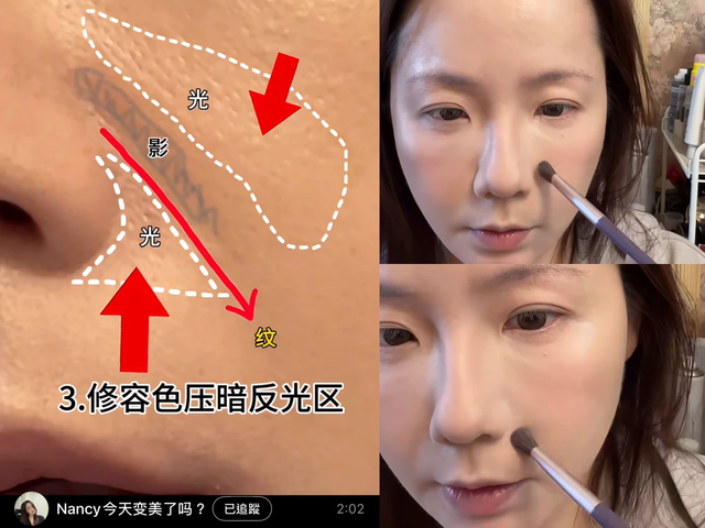 Mỹ nhân 50 tuổi đẹp nhất Cbiz hướng dẫn che 