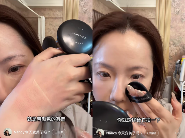 Mỹ nhân 50 tuổi đẹp nhất Cbiz hướng dẫn che 