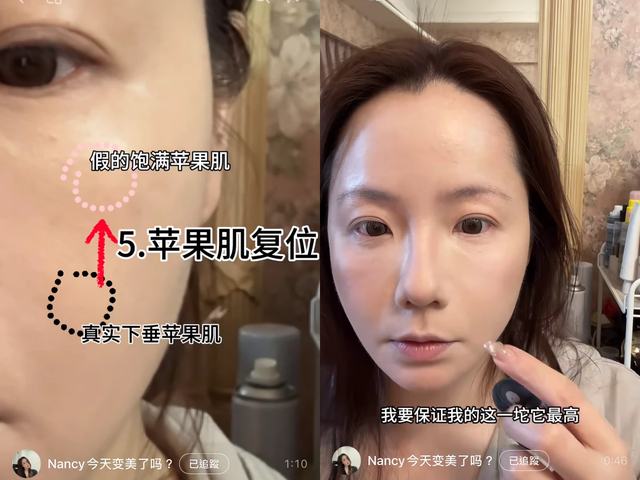 Mỹ nhân 50 tuổi đẹp nhất Cbiz hướng dẫn che 