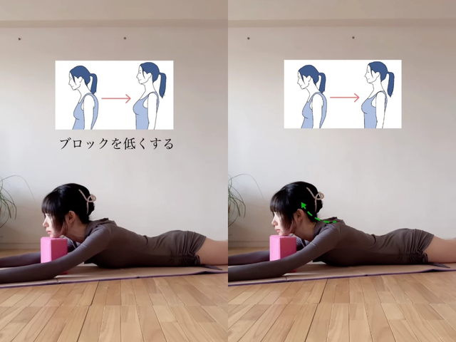 Dân văn phòng ngồi lâu nhất định phải tập những bài này: Giãn cơ lưng, chống gù, gọn dáng- Ảnh 3. Dân văn phòng ngồi lâu nhất định phải tập những bài này: Giãn cơ lưng, chống gù, gọn dáng- Ảnh 3.