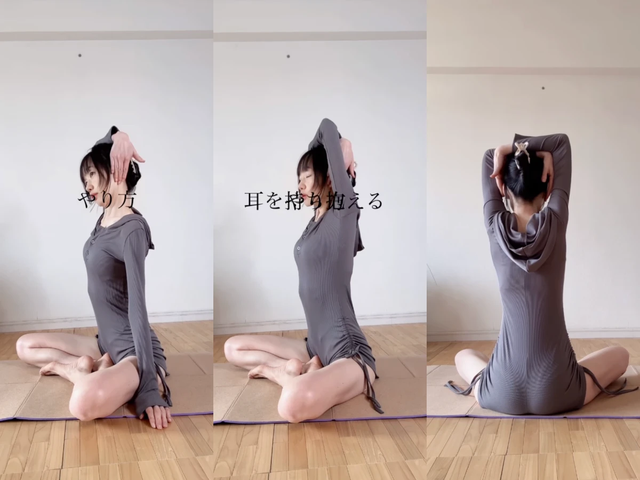 Dân văn phòng ngồi lâu nhất định phải tập những bài này: Giãn cơ lưng, chống gù, gọn dáng- Ảnh 5. Dân văn phòng ngồi lâu nhất định phải tập những bài này: Giãn cơ lưng, chống gù, gọn dáng- Ảnh 5.