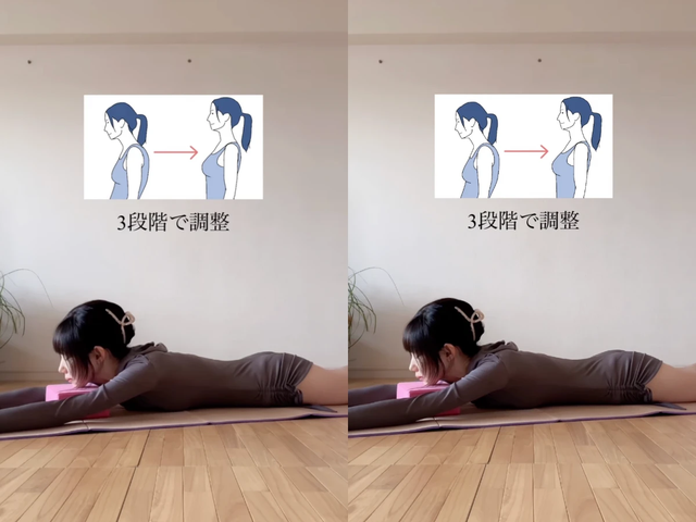 Dân văn phòng ngồi lâu nhất định phải tập những bài này: Giãn cơ lưng, chống gù, gọn dáng- Ảnh 4. Dân văn phòng ngồi lâu nhất định phải tập những bài này: Giãn cơ lưng, chống gù, gọn dáng- Ảnh 4.