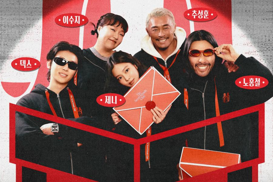 Jennie hết thời, thất bại thảm hại?- Ảnh 3.