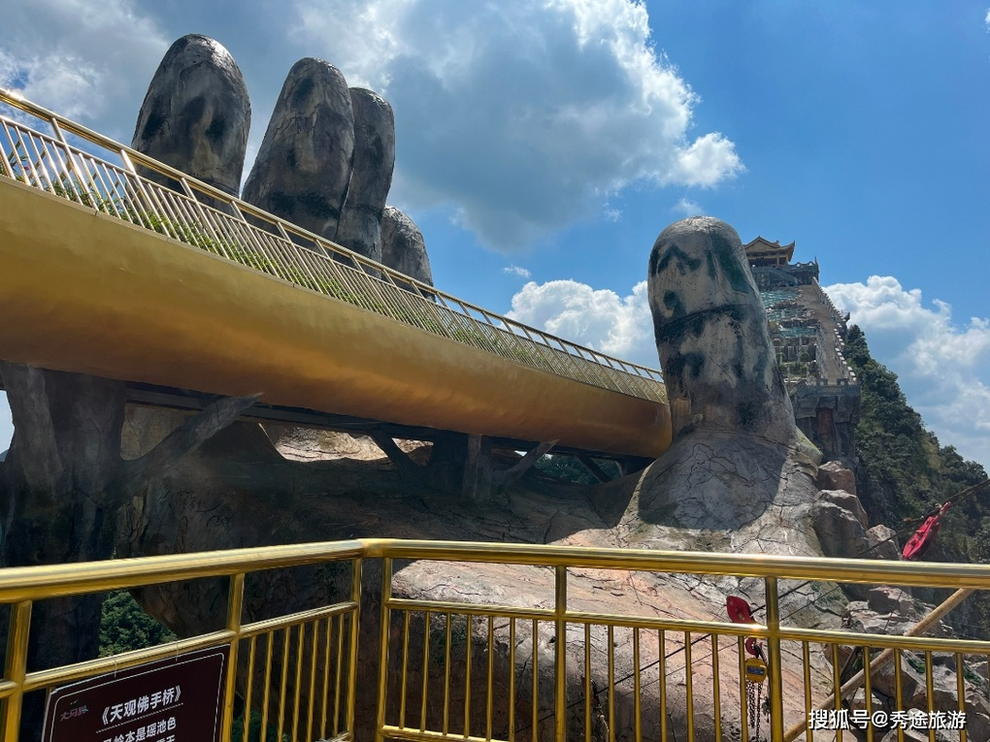 Cầu Vàng Đà Nẵng đứng thứ 4 trong danh sách 19 cây cầu đẹp nhất thế giới - 2