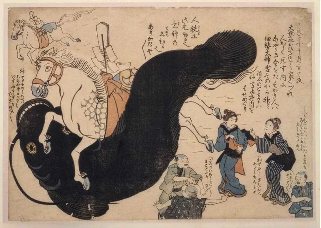 Truyền thuyết phụ nữ tuổi Ngọ và hình tượng con ngựa ở Nhật Bản 2 Truyền thuyết phụ nữ tuổi Ngọ và hình tượng con ngựa ở Nhật Bản - Ảnh 3.