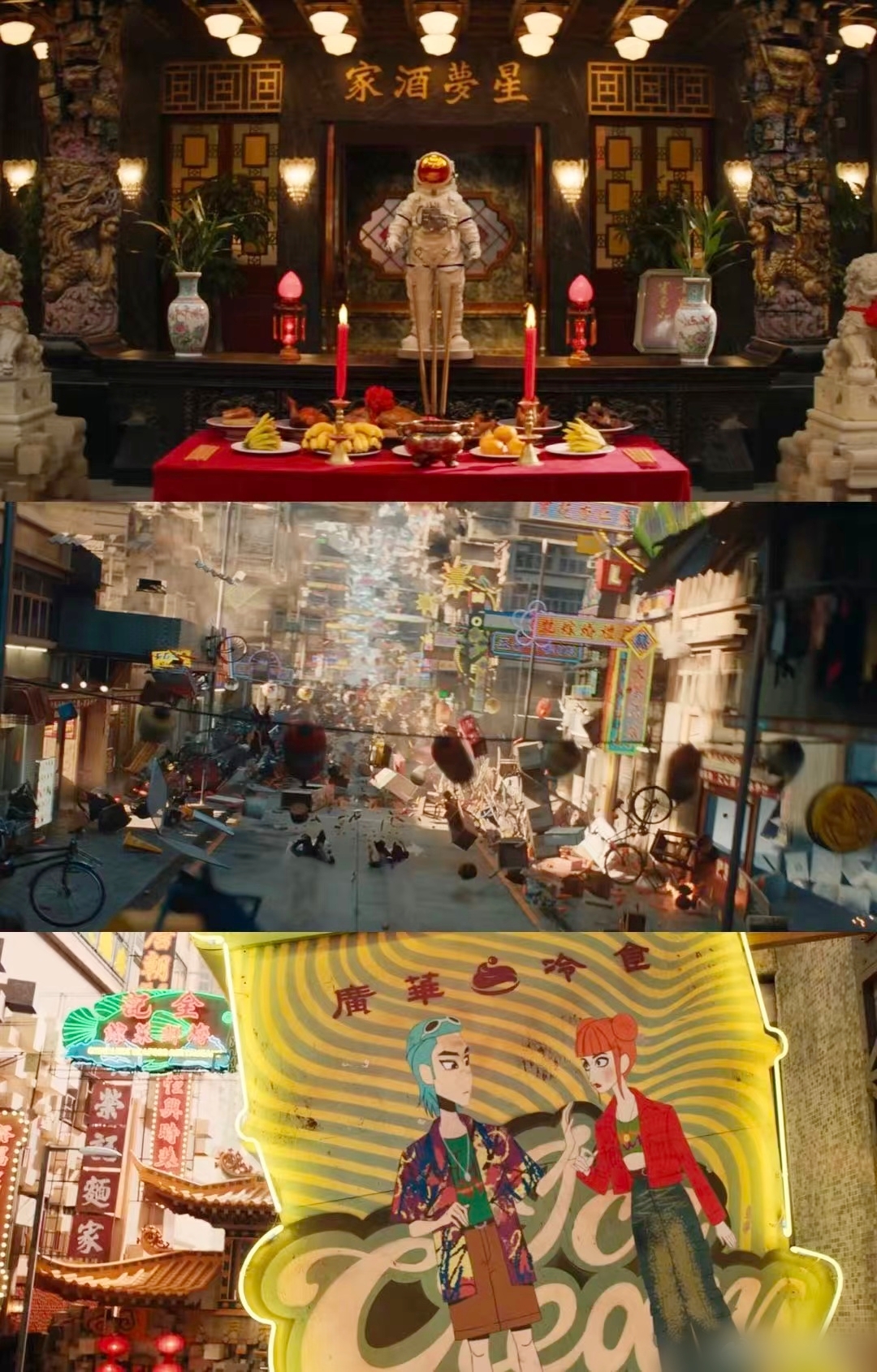 Phim Tết chưa chiếu đã bị chê Phim Tết chưa chiếu đã bị chê