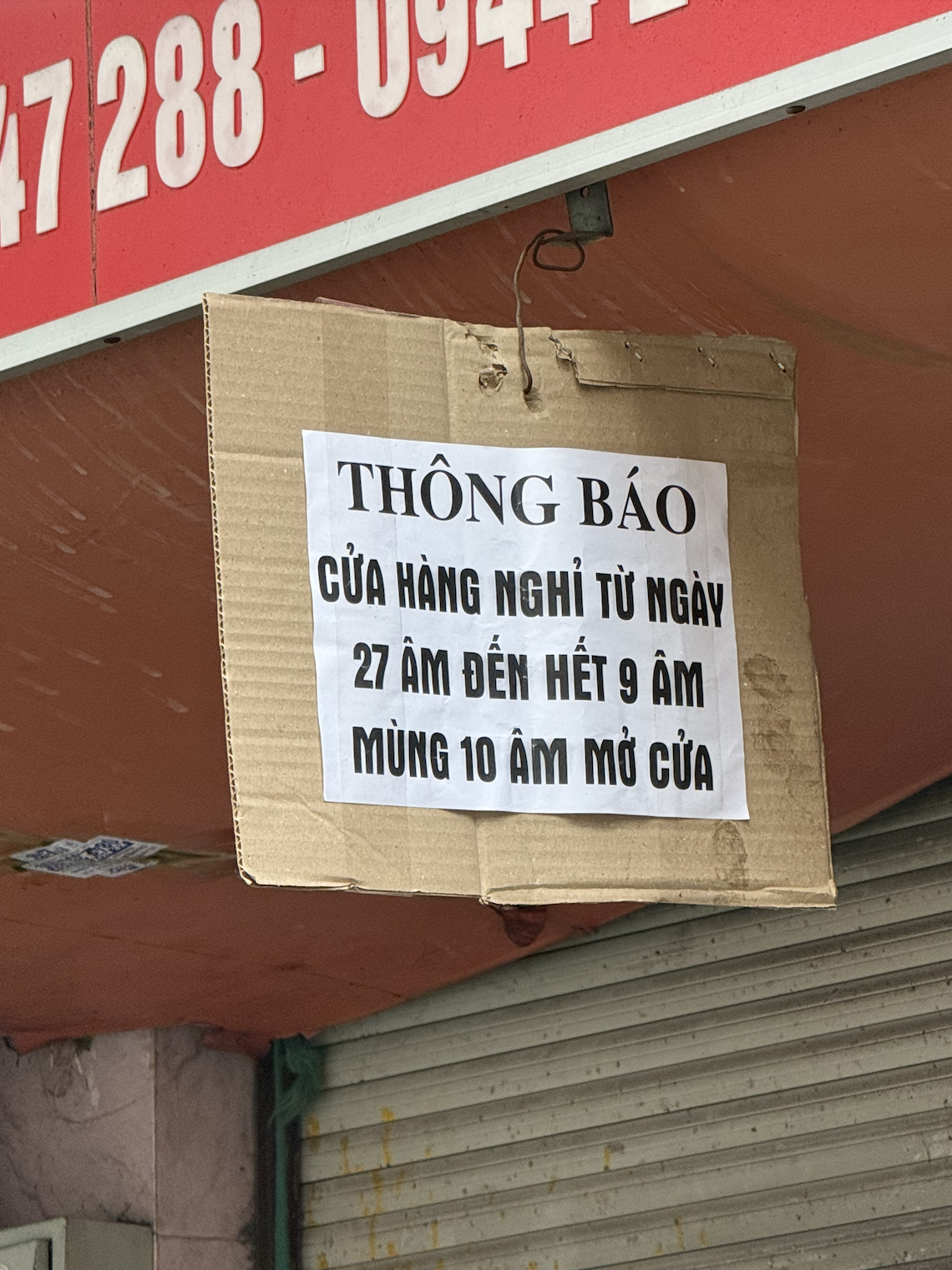 Nhìn người ta nghỉ Tết mà sốt ruột thay: Loạt quán nổi tiếng Hà Nội đóng cửa dài chưa từng thấy, có nơi tận nửa tháng- Ảnh 2.