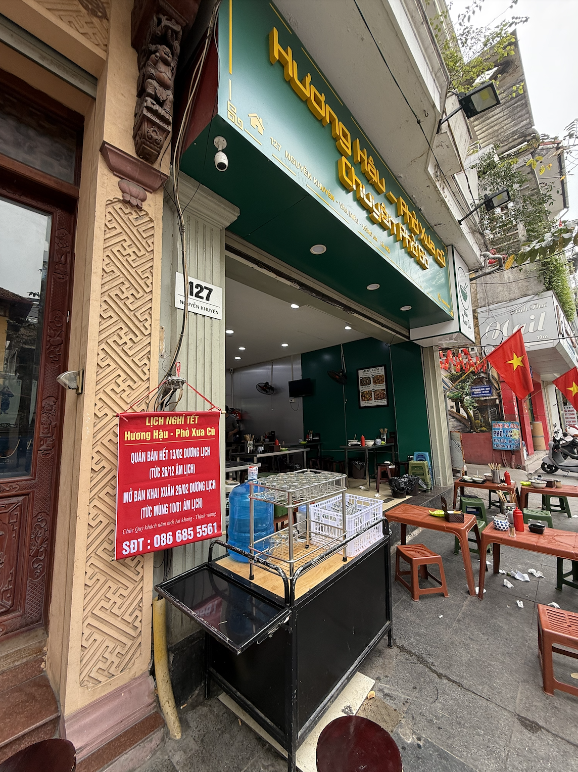 Nhìn người ta nghỉ Tết mà sốt ruột thay: Loạt quán nổi tiếng Hà Nội đóng cửa dài chưa từng thấy, có nơi tận nửa tháng- Ảnh 5.