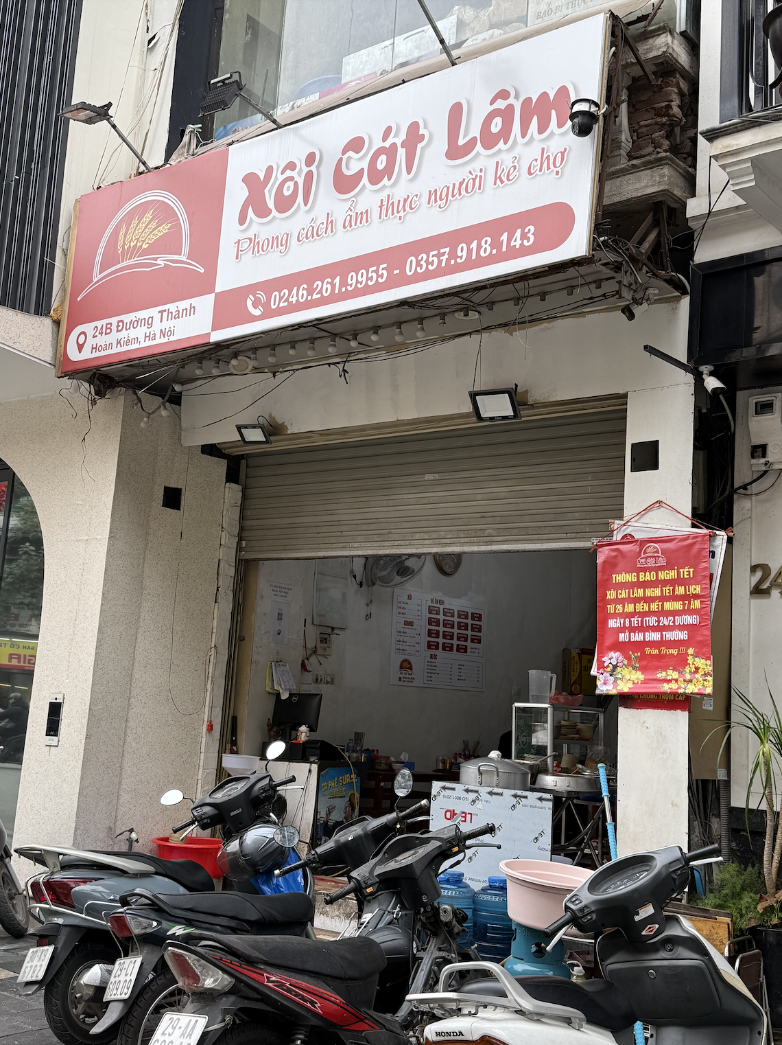 Nhìn người ta nghỉ Tết mà sốt ruột thay: Loạt quán nổi tiếng Hà Nội đóng cửa dài chưa từng thấy, có nơi tận nửa tháng- Ảnh 7.